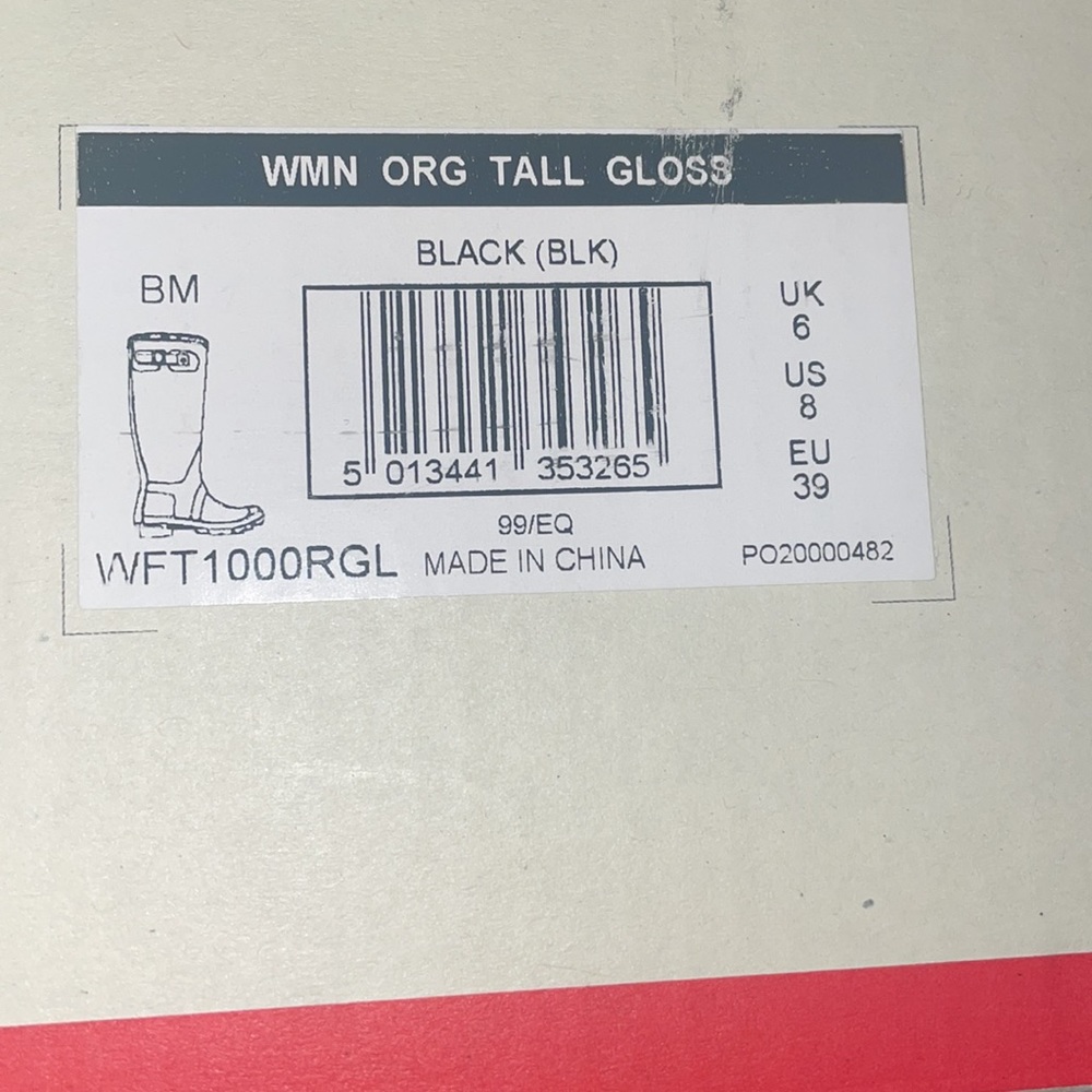 Hunter rain boots - Picture 4 of 11